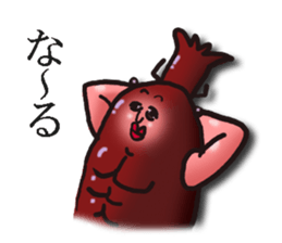 Obnoxious Beetle sticker #11441284