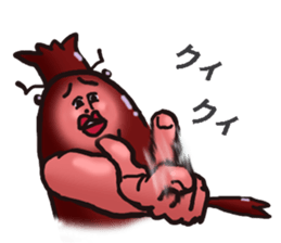 Obnoxious Beetle sticker #11441296