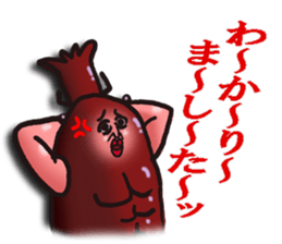 Obnoxious Beetle sticker #11441297