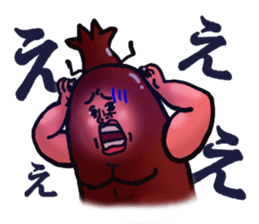 Obnoxious Beetle sticker #11441298