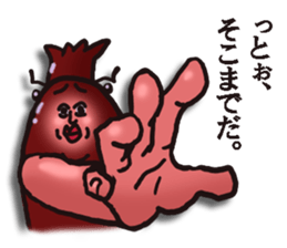 Obnoxious Beetle sticker #11441302