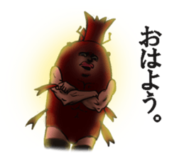 Obnoxious Beetle sticker #11441304