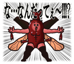 Obnoxious Beetle sticker #11441310