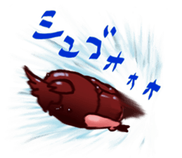 Obnoxious Beetle sticker #11441311