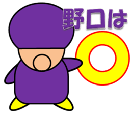 Komatsu & Noguchi sticker #11451102