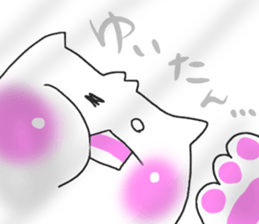 For YUI only sticker #11476307