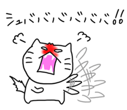 For YUI only sticker #11476308