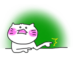 For YUI only sticker #11476319