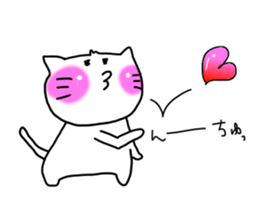 For YUI only sticker #11476332