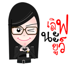 MUARD KAIY sticker #11483916