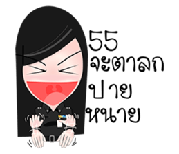 MUARD KAIY sticker #11483919