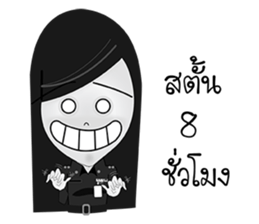 MUARD KAIY sticker #11483922