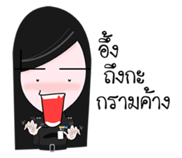 MUARD KAIY sticker #11483926