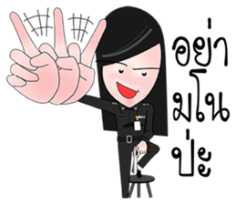 MUARD KAIY sticker #11483929