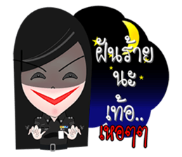 MUARD KAIY sticker #11483935
