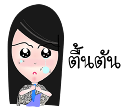 MUARD KAIY sticker #11483936