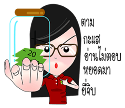 MUARD KAIY sticker #11483937