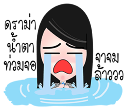 MUARD KAIY sticker #11483942