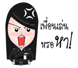 MUARD KAIY sticker #11483943