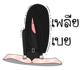 MUARD KAIY sticker #11483947