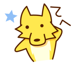 kitsunekko fox sticker sticker #11510168