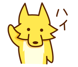 kitsunekko fox sticker sticker #11510170