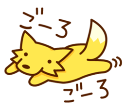 kitsunekko fox sticker sticker #11510172