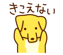 kitsunekko fox sticker sticker #11510174