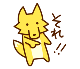 kitsunekko fox sticker sticker #11510177
