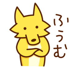 kitsunekko fox sticker sticker #11510180