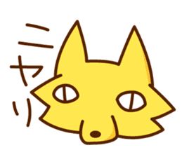 kitsunekko fox sticker sticker #11510181