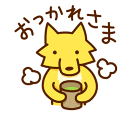 kitsunekko fox sticker sticker #11510183