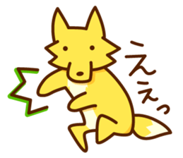 kitsunekko fox sticker sticker #11510184