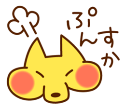 kitsunekko fox sticker sticker #11510185