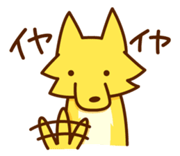 kitsunekko fox sticker sticker #11510194