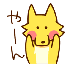 kitsunekko fox sticker sticker #11510195