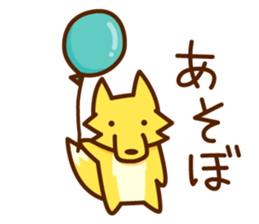 kitsunekko fox sticker sticker #11510198