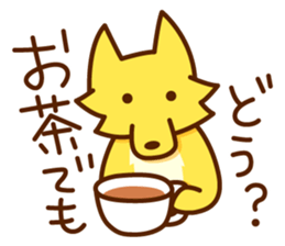 kitsunekko fox sticker sticker #11510199