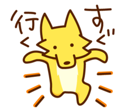 kitsunekko fox sticker sticker #11510202