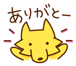 kitsunekko fox sticker sticker #11510203