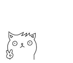 New Cat in Takeshi's house 2 sticker #11528586