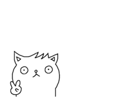 New Cat in Takeshi's house 2 sticker #11528586