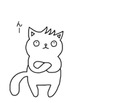 New Cat in Takeshi's house 2 sticker #11528591
