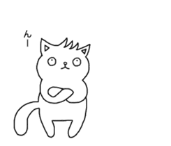 New Cat in Takeshi's house 2 sticker #11528591