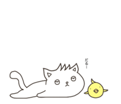 New Cat in Takeshi's house 2 sticker #11528600