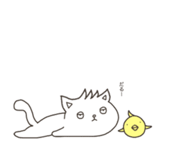 New Cat in Takeshi's house 2 sticker #11528600