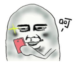 Mr. Chen's life sticker #11550579