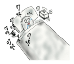 Mr. Chen's life sticker #11550582