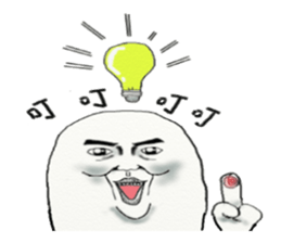 Mr. Chen's life sticker #11550586