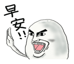 Mr. Chen's life sticker #11550587